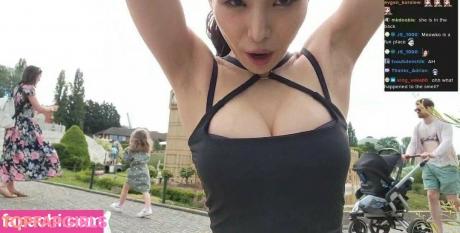 Meowko nude leaked OnlyFans pic