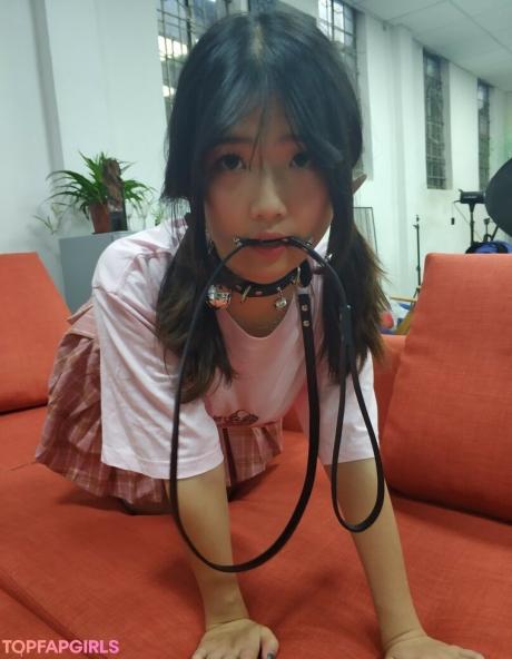 Chengzidasi nude leaked OnlyFans pic