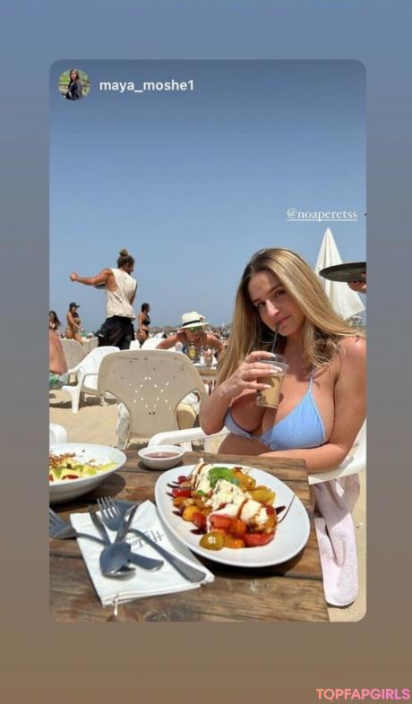 Noa nude leaked OnlyFans pic