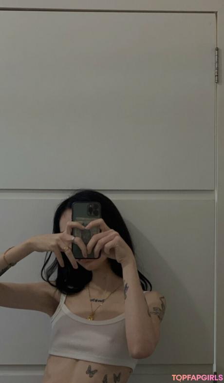 Su nude leaked OnlyFans pic