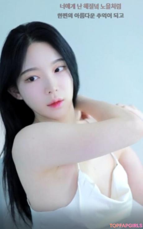 Leetk0410 nude leaked OnlyFans pic