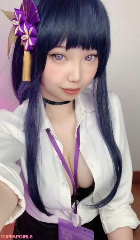 Hakao nude leaked OnlyFans pic