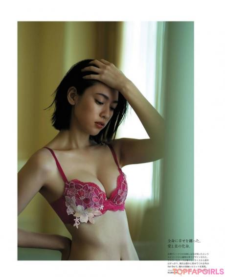 Ayaka nude leaked OnlyFans pic
