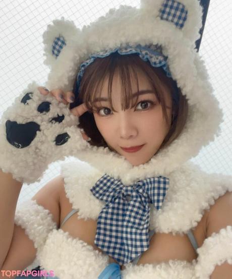 Narumi nude leaked OnlyFans pic